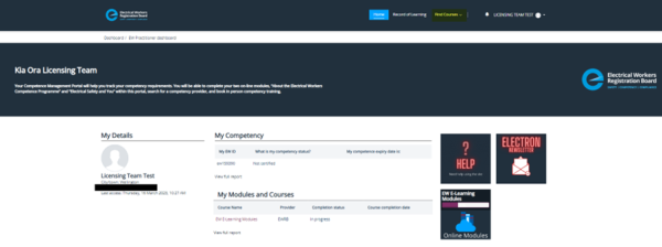 screenshot showing the manage my competence page